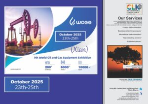 Read more about the article World Oil and Gas Equiptmebt Exhibitions (23th-25th October 2025)